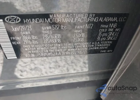 2023 Hyundai Santa Fe Sel из США, поврежденный, VIN 5NMS24AJ7PH599670